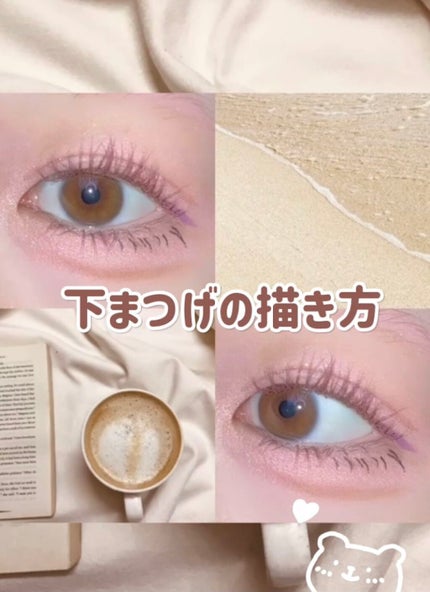 スキルレスライナー/LUMIURGLAS/リキッドアイライナーの人気ショート動画