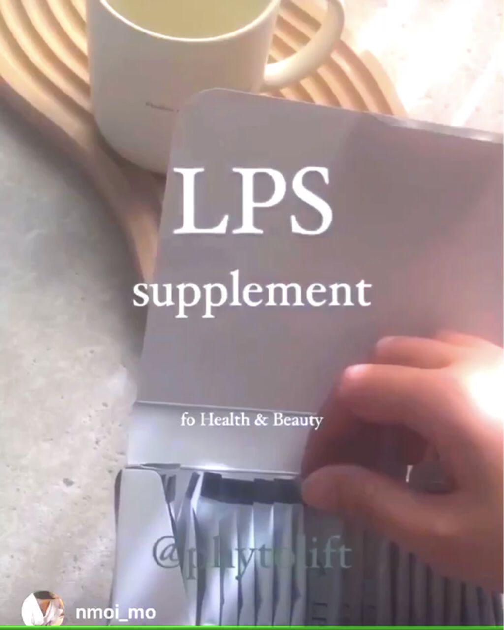 LPS supplement/PHYTOLIFT(フィトリフト)/美容サプリメントの動画クチコミ1つ目