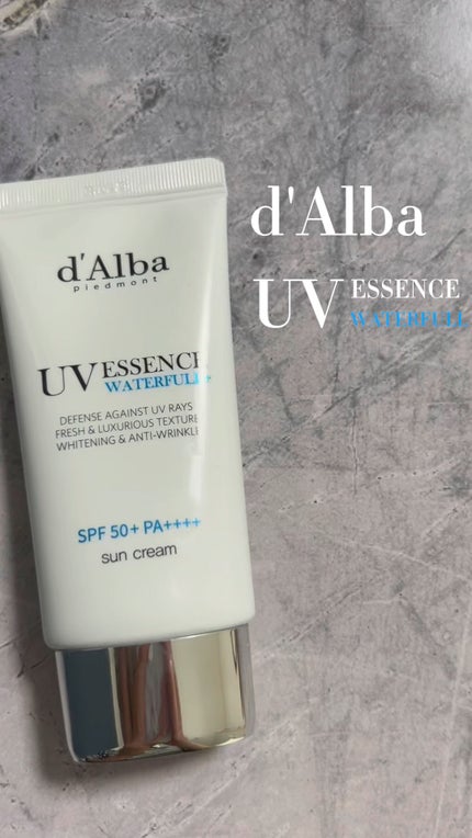 ダルバ ウォータフル エッセンス サンクリーム/ダルバ/日焼け止めクリームの人気ショート動画