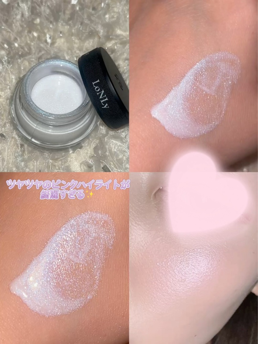 LoNLy  シンティランテハイライトセラム /LoNLy /リキッドハイライトを使ったクチコミ（2枚目）