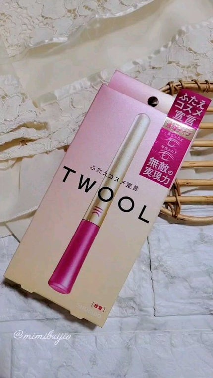 TWOOL ダブルアイリッドグルー/SHOBIDO/二重まぶた用アイテムの人気ショート動画