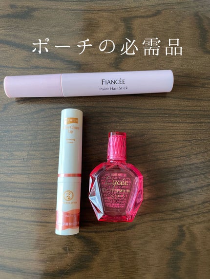 ロートリセ リッチプレミアムコンタクト(医薬品)/ロート製薬/その他の人気ショート動画