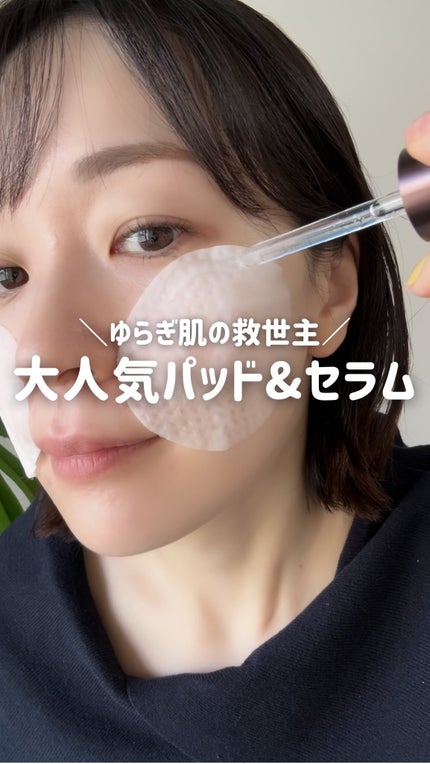 キャロットカロテン モイストエフェクター/SKINFOOD/美容液の人気ショート動画