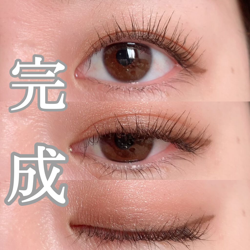 アイラッシュカーラー /SHISEIDO/ビューラーを使ったクチコミ（1枚目）