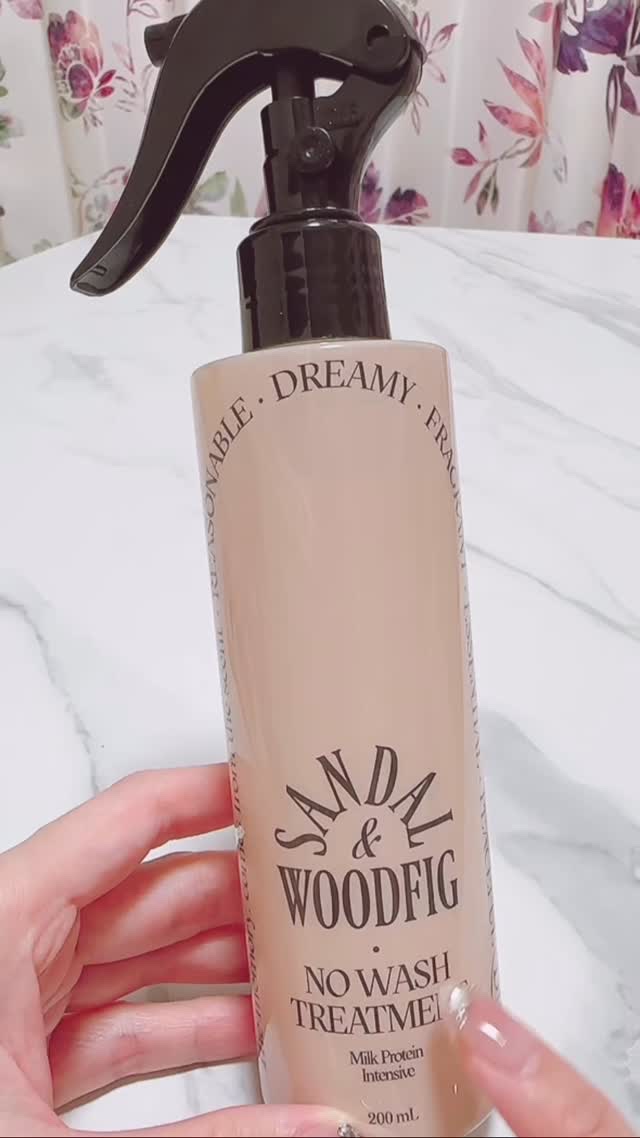 ミルクプロテインインテンシブ ノーウォッシュアンプルトリートメント  フローリストガーデン/odiD/ヘアミルクの人気ショート動画