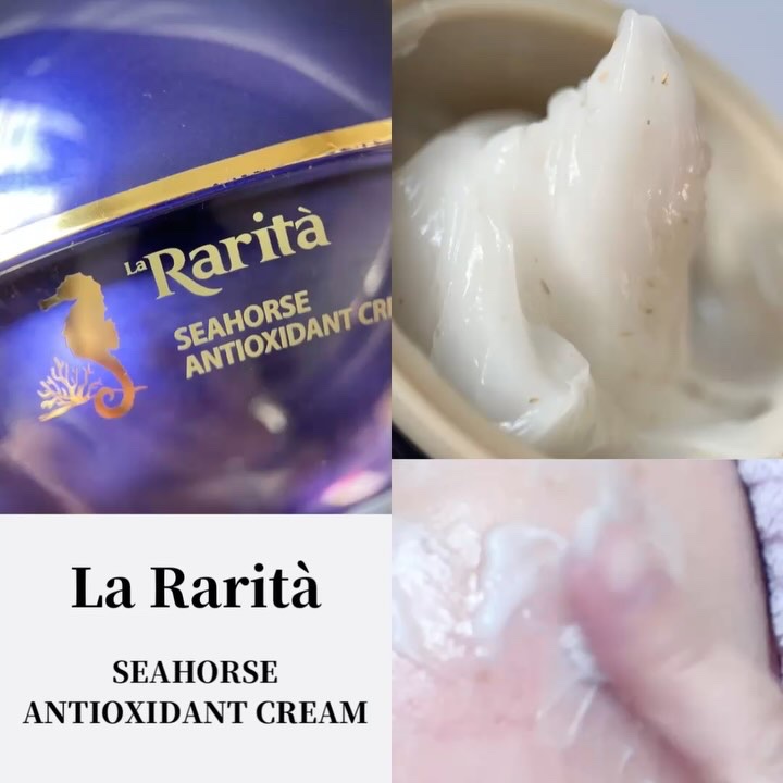 シーホース ハイドレーティングモイスチャー クリーム/Rarita/フェイスクリームの動画クチコミ4つ目