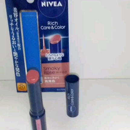 ニベア リッチケア&カラーリップ/ニベア/リップクリームの人気ショート動画