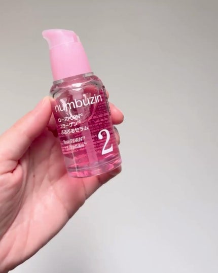 を使ったクチコミ(3枚目)