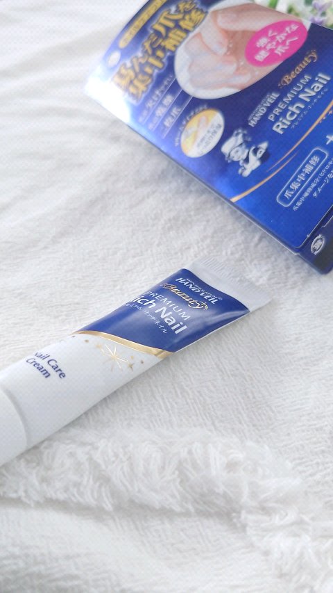 ハンドベール プレミアムリッチネイル/メンソレータム/ネイルオイル・トリートメントを使ったクチコミ（1枚目）