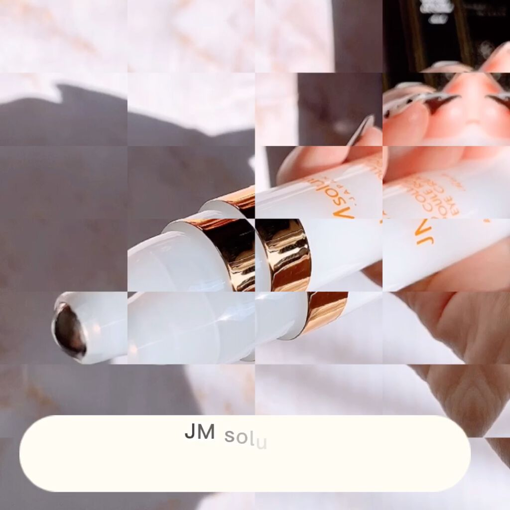 ロールオンアイクリーム/JMsolution/アイケア・アイクリームの動画クチコミ5つ目
