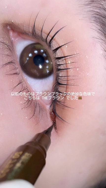 極細アイライナーEX/CEZANNE/リキッドアイライナーの人気ショート動画