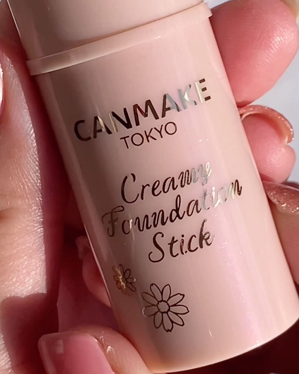 キャンメイク クリーミーファンデーション　5個