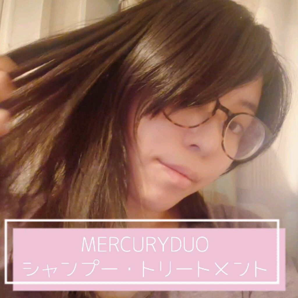 MERCURYDUO by megami no wakka ELEGANCE HAIR OIL/R&/ヘアオイルの動画クチコミ4つ目