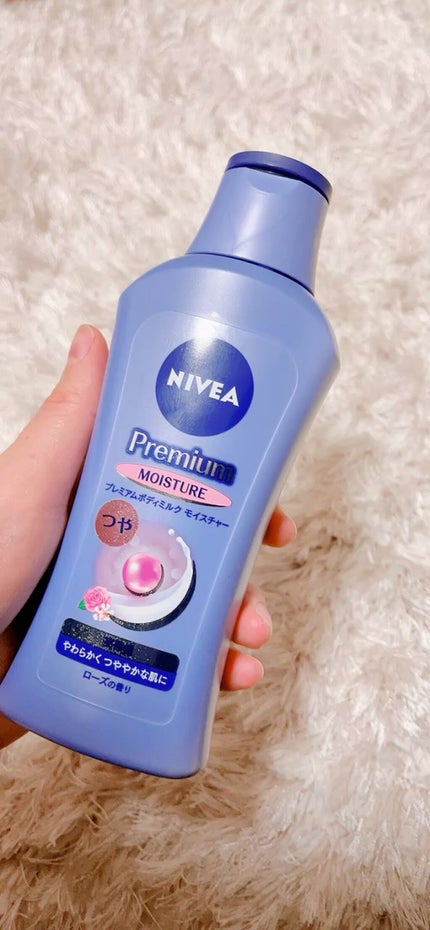 ニベア プレミアムボディミルク モイスチャー/ニベア/ボディミルクの人気ショート動画