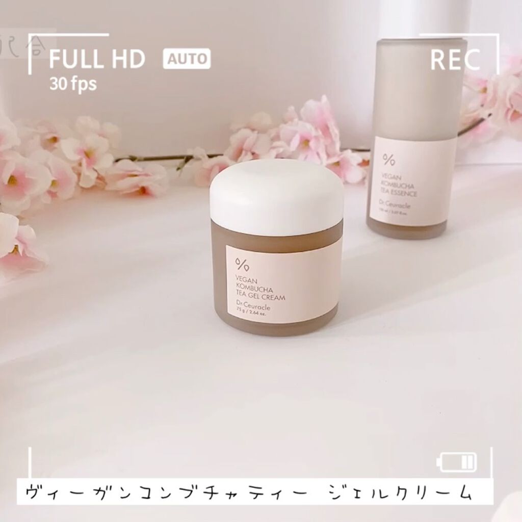 ビーガン コンブチャ ティー ジェル クリーム/Dr.Ceuracle/フェイスクリームの動画クチコミ5つ目