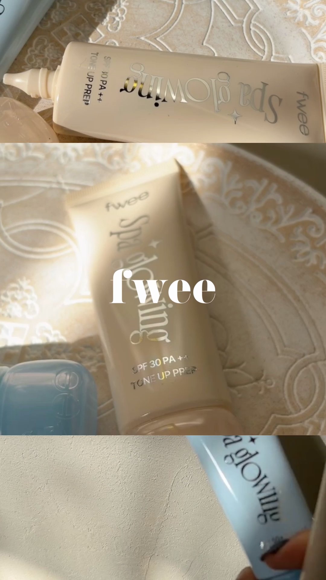 韓国の水光肌ブームが戻ってきてくれて嬉しい！
うるうる〜！！

fweeスパグロウUVトーンアップベース
#提供