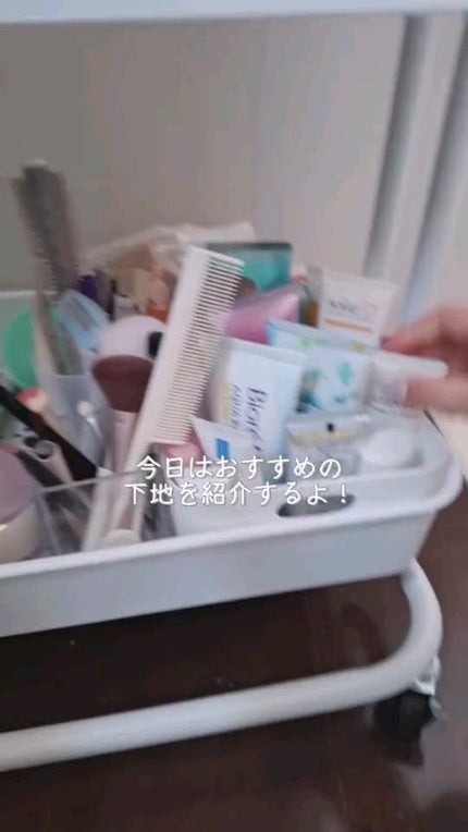 UVトーンアップベース/CEZANNE/化粧下地を使ったクチコミ(1枚目)