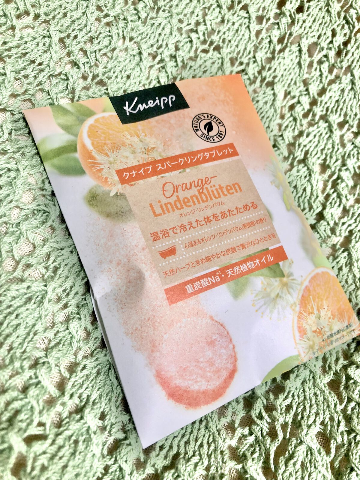 クナイプ スパークリングタブレット オレンジ・リンデンバウム ＜菩提樹＞の香り /クナイプ/炭酸系入浴剤の人気ショート動画