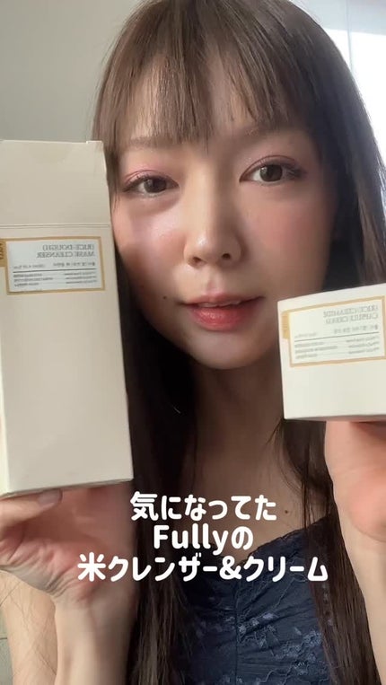 米セラミドカプセルクリーム/FULLY/フェイスクリームの人気ショート動画