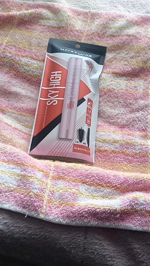 スカイハイ/MAYBELLINE NEW YORK/マスカラを使ったクチコミ（3枚目）