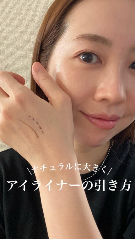 シルキーリキッドアイライナーWP/D-UP/リキッドアイライナーの人気ショート動画