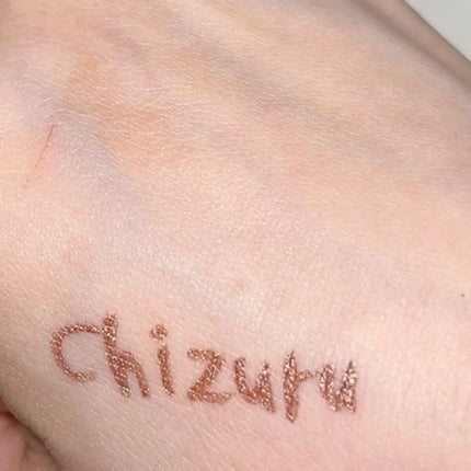 アイデザインライナー/COCOROIKI/リキッドアイライナーを使ったクチコミ(4枚目)