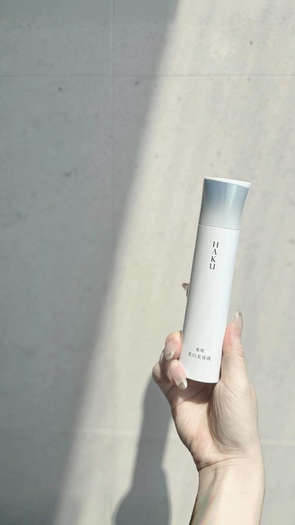 HAKU メラノフォーカスIV/HAKU/美容液の動画クチコミ1つ目