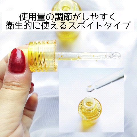 グルタチオン トーンオンセラム/VT/美容液を使ったクチコミ（3枚目）