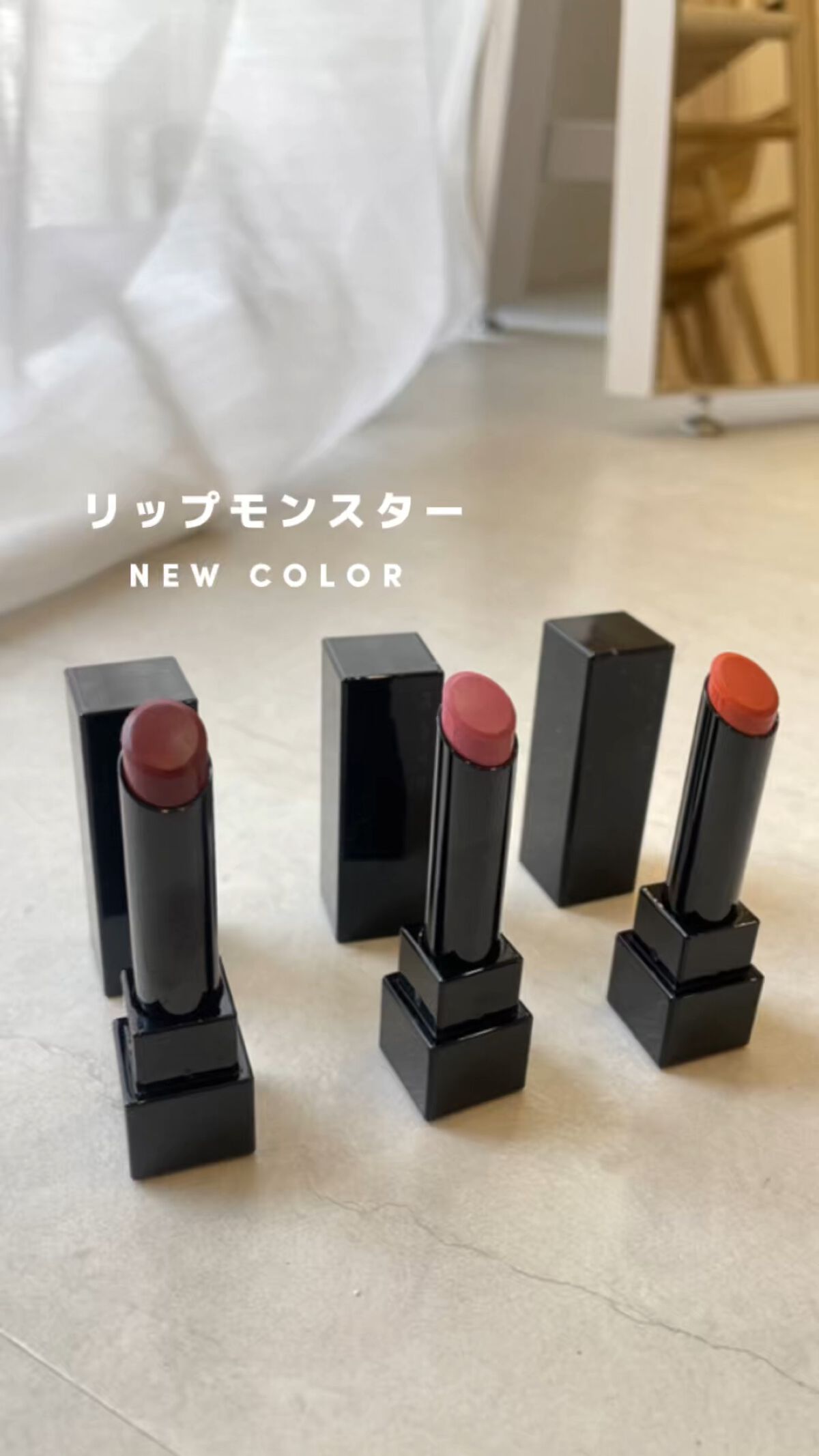 ケイト リップモンスター/KATE/口紅を使ったクチコミ（1枚目）