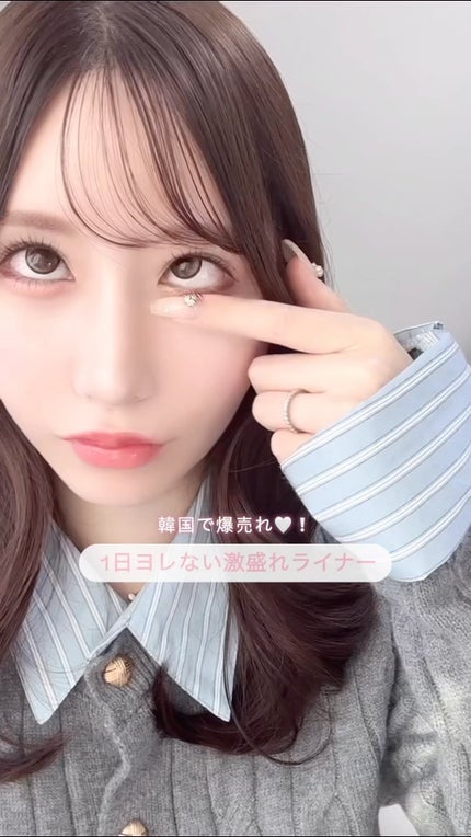 ウォータープルーフペンシルアイライナー/SISTER ANN/ペンシルアイライナーの人気ショート動画