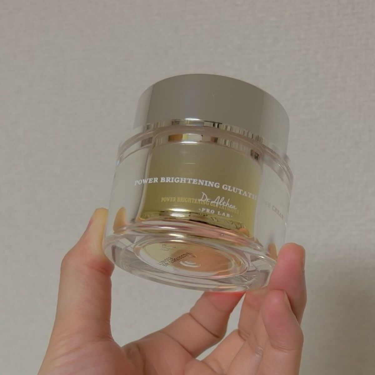 パワーブライトニング グルタチオンクリーム/Dr.Althea/フェイスクリームを使ったクチコミ（3枚目）