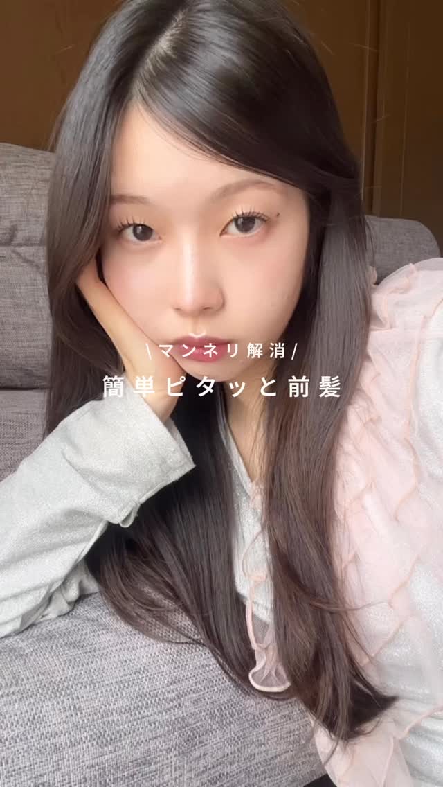 アンドハニー マトメイク スティック ミラクルホールド4.0/&honey/ヘアジェルを使ったクチコミ（1枚目）