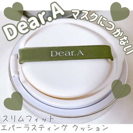 スリムフィット エバーラスティング クッション/Dear.A/クッションファンデーションの人気ショート動画