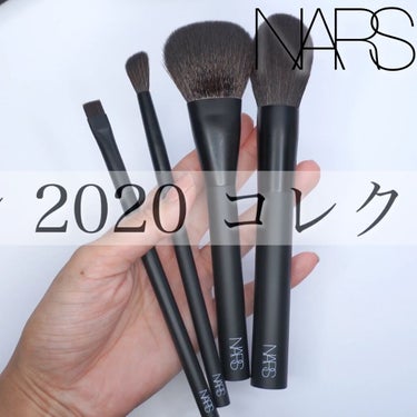 NARS ミエ カブキブラシのクチコミ「【NARS ブラシ 2020 コレクション】﻿
﻿
11/13(金)に発売されるNARSの新.....」（2枚目）