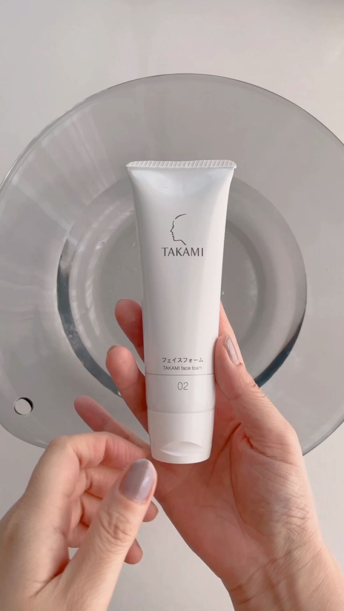 タカミフェイスフォーム/タカミ/洗顔フォームを使ったクチコミ（1枚目）