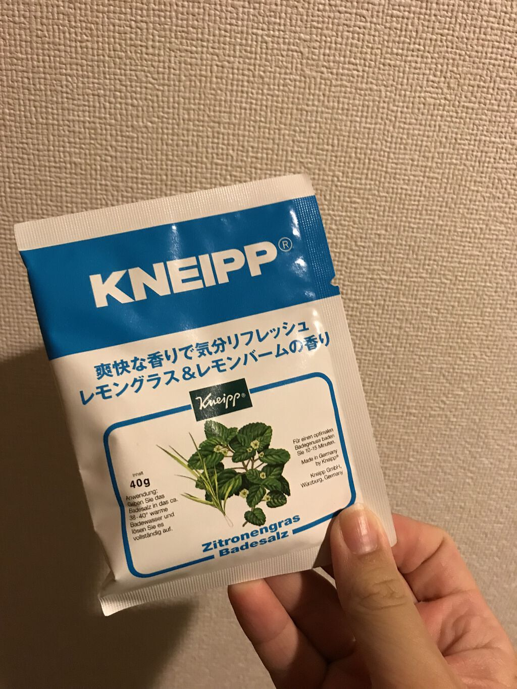 クナイプ バスソルト レモングラス&レモンバームの香り/クナイプ/入浴剤の動画クチコミ4つ目