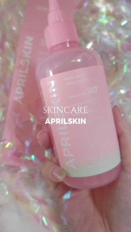 ピンクアロエビタトナー/APRILSKIN/化粧水を使ったクチコミ(1枚目)
