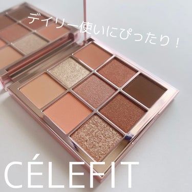 The Bella collection eyeshadow palette/CELEFIT/パウダーアイシャドウを使ったクチコミ（1枚目）