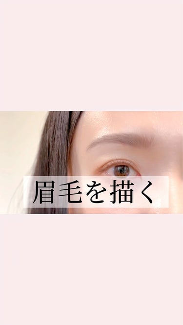 URGLAM　EYEBROW PENCIL（アイブロウペンシル）/U R GLAM/アイブロウペンシルの人気ショート動画