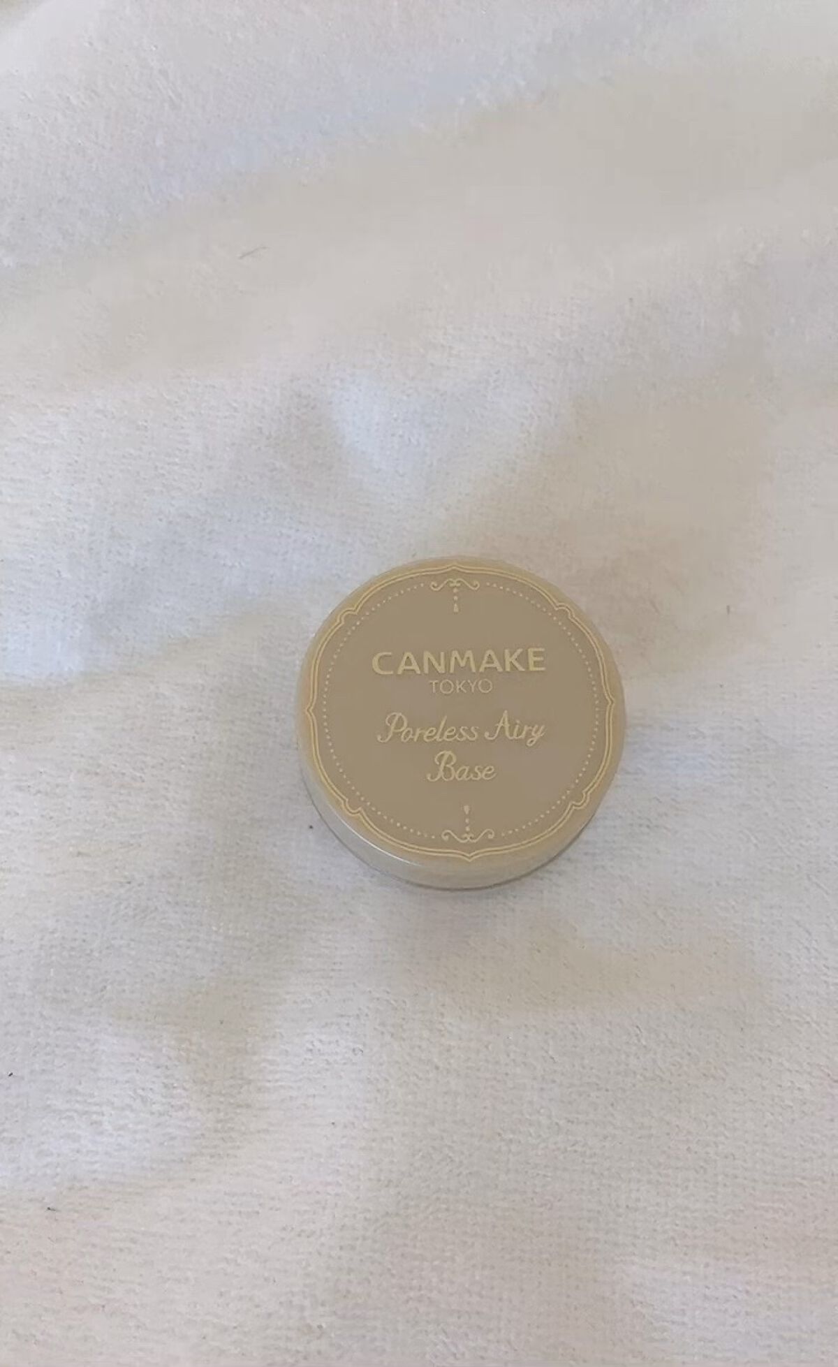ポアレスエアリーベース/キャンメイク/化粧下地の人気ショート動画