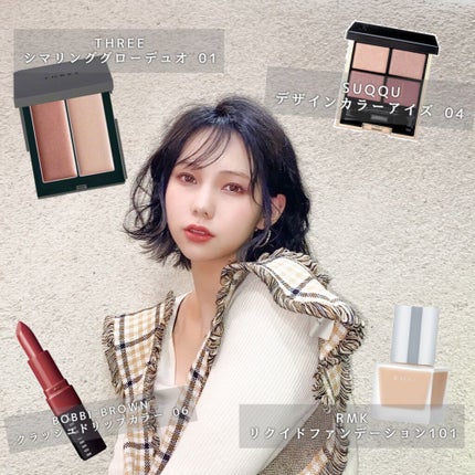 クラッシュド リップ カラー/BOBBI BROWN/口紅の人気ショート動画