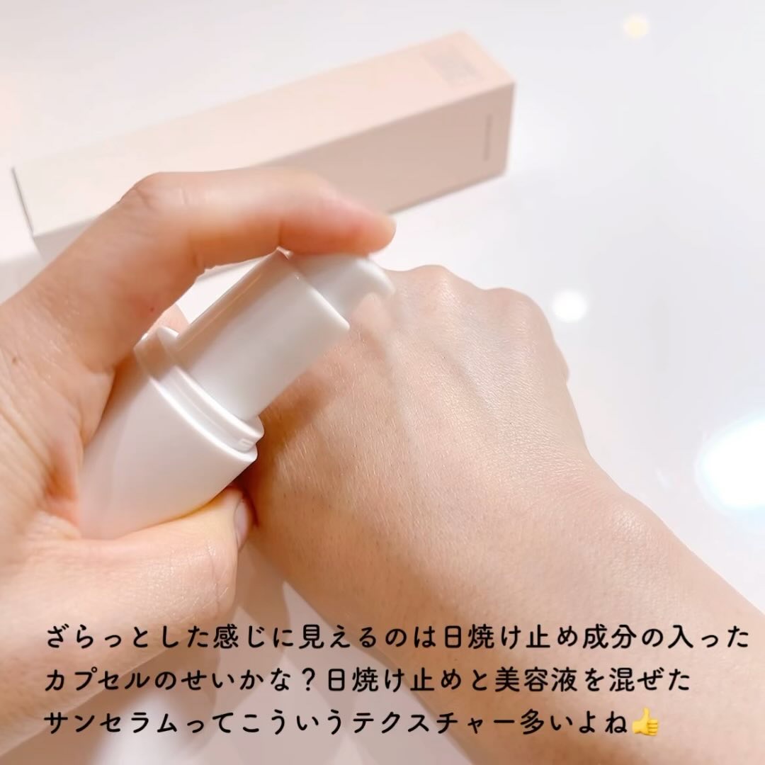 人参モイストサンセラム/Beauty of Joseon/日焼け止めローションを使ったクチコミ（2枚目）