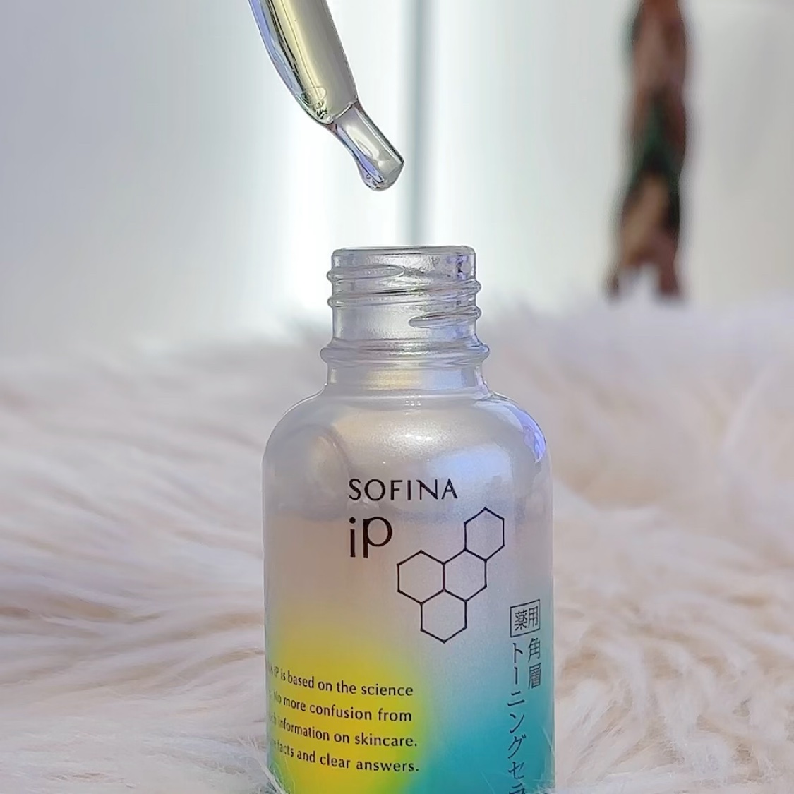 ソフィーナ iP 薬用 角層トーニングセラム 30ml / SOFINA iP
