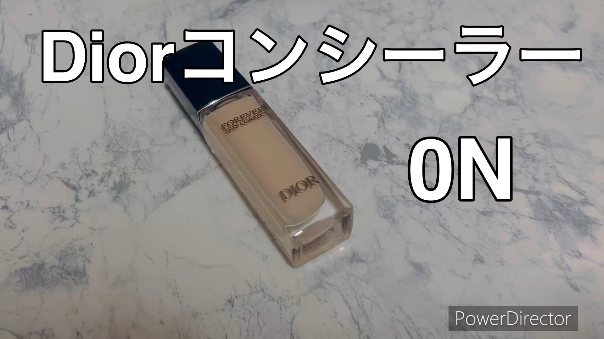 ディオールスキン フォーエヴァー スキン コレクト コンシーラー/Dior/リキッドコンシーラーの人気ショート動画
