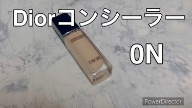 ディオールスキン フォーエヴァー スキン コレクト コンシーラー/Dior/リキッドコンシーラーの動画クチコミ5つ目