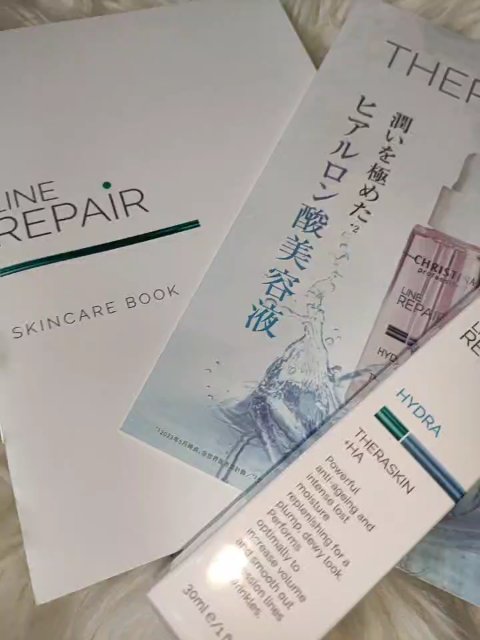 テラスキン/LINE REPAIR/美容液を使ったクチコミ（2枚目）