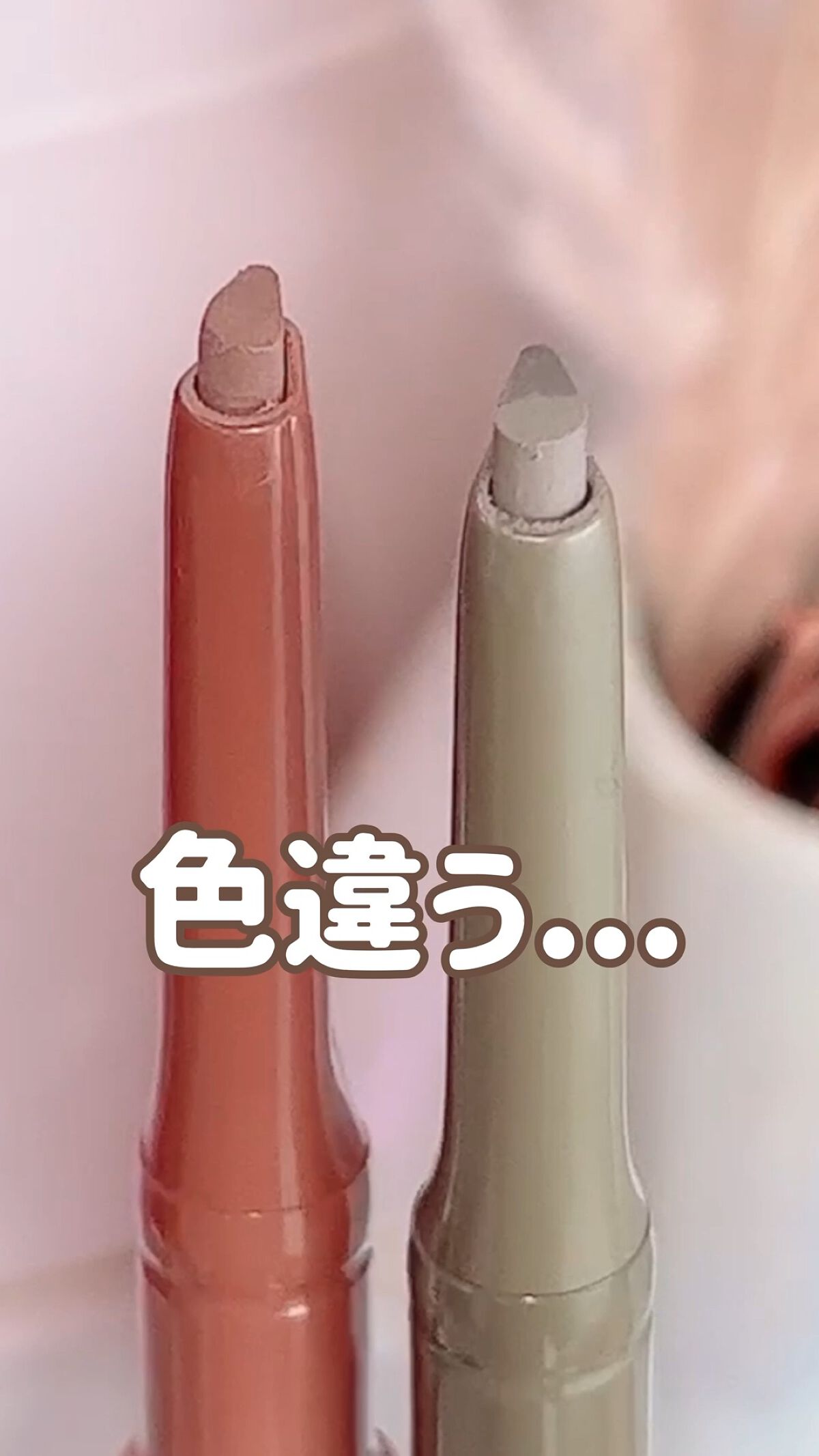 エテュセ アイエディション(ブロウライナー)/ettusais/アイブロウペンシルの人気ショート動画