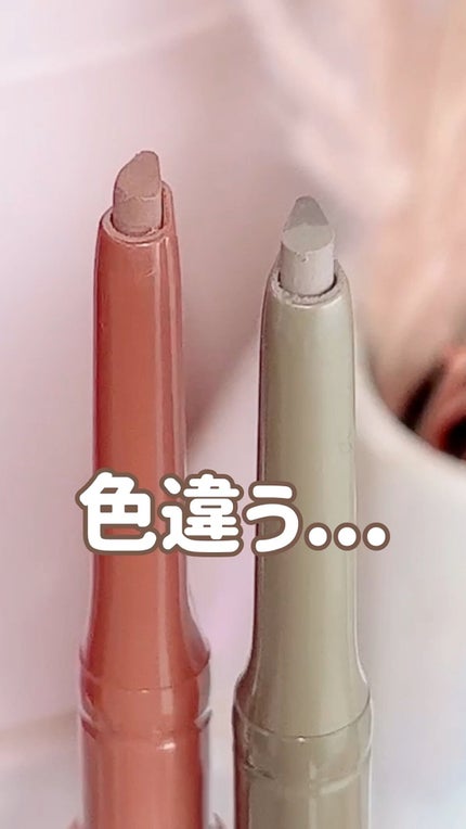 エテュセ アイエディション(ブロウマスカラ)/ettusais/眉マスカラの人気ショート動画