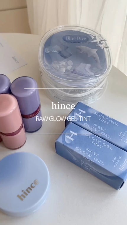 ロウグロウジェルティント/hince/リップティントの人気ショート動画