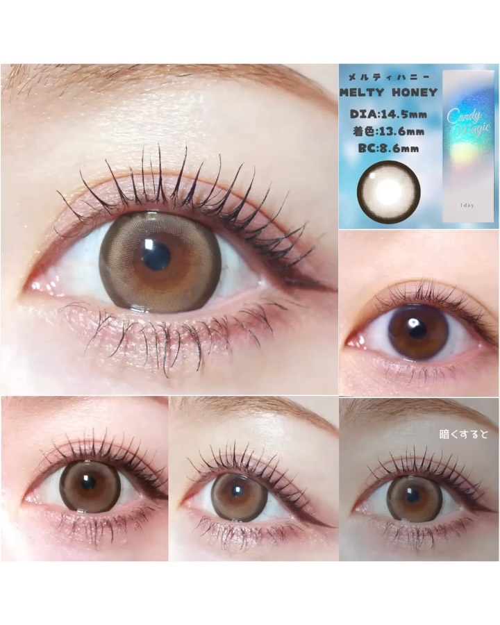 candymagic1day（キャンディーマジックワンデー）/candy magic/ワンデー（１DAY）カラコンを使ったクチコミ（2枚目）